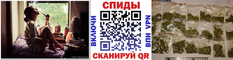MEGA   Клинцы  Бутират GHB 