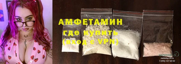 дурь Алексеевка