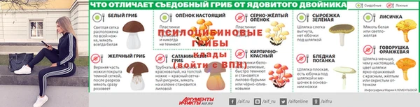 наркотики Абинск