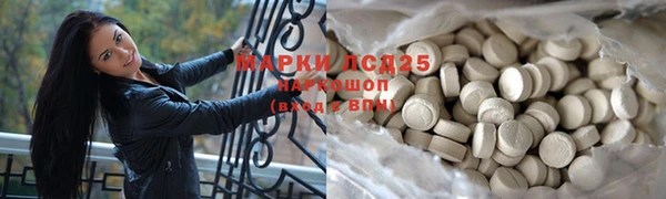 дурь Алексеевка