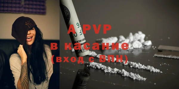 эйфоретик Алексин