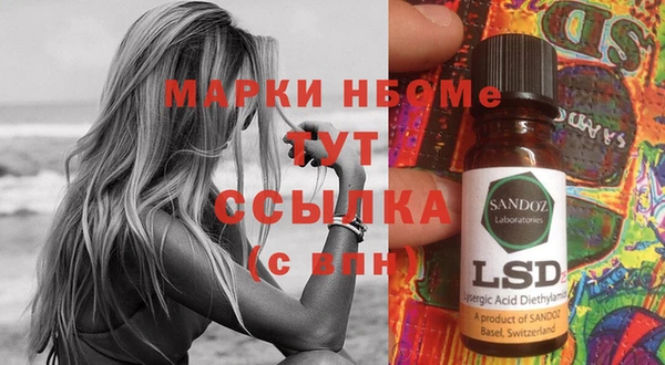 наркотики Абинск