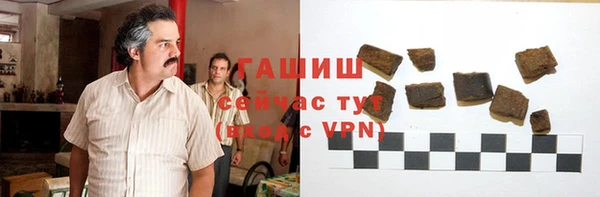 Альфа ПВП Заволжье