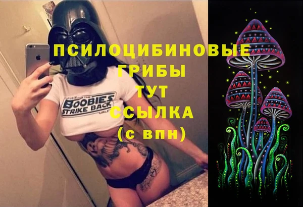 наркотики Абинск