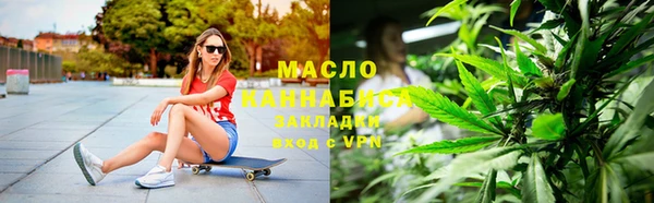 скорость Инта