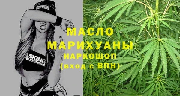 меф Абаза