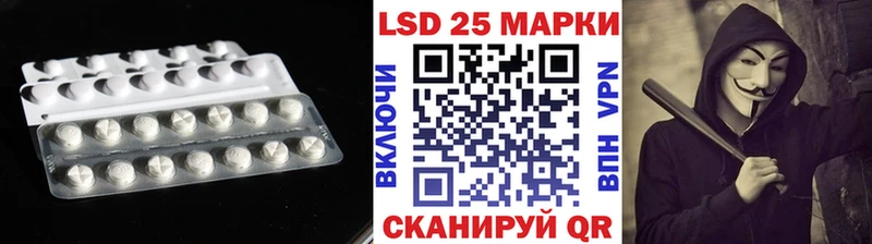 дарк нет как зайти  Клинцы  LSD-25 экстази ecstasy  hydra tor 