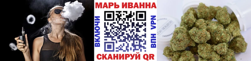 где продают   Клинцы  Каннабис SATIVA & INDICA 